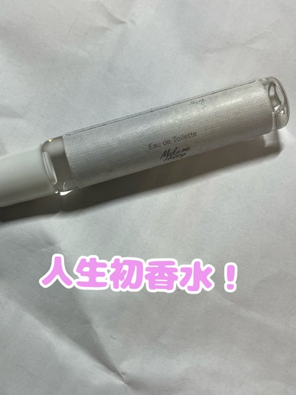 メイクミーハッピー オードトワレ WHITE SAVON/キャンメイク/香水を使ったクチコミ(1枚目)