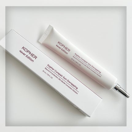 CUREPAIR MELA CREAM /KOPHER/フェイスクリームを使ったクチコミ(6枚目)