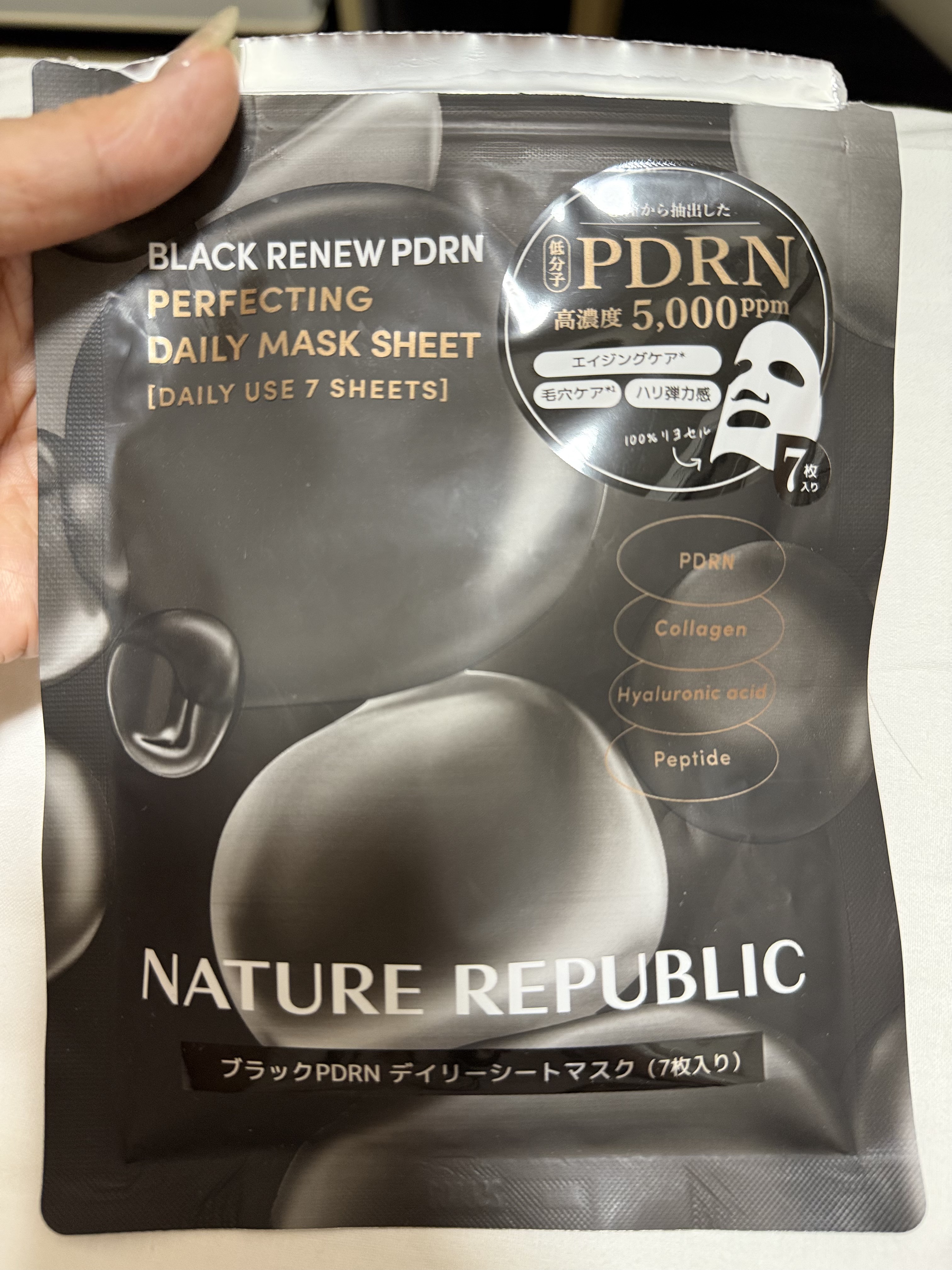 を使ったクチコミ（1枚目）