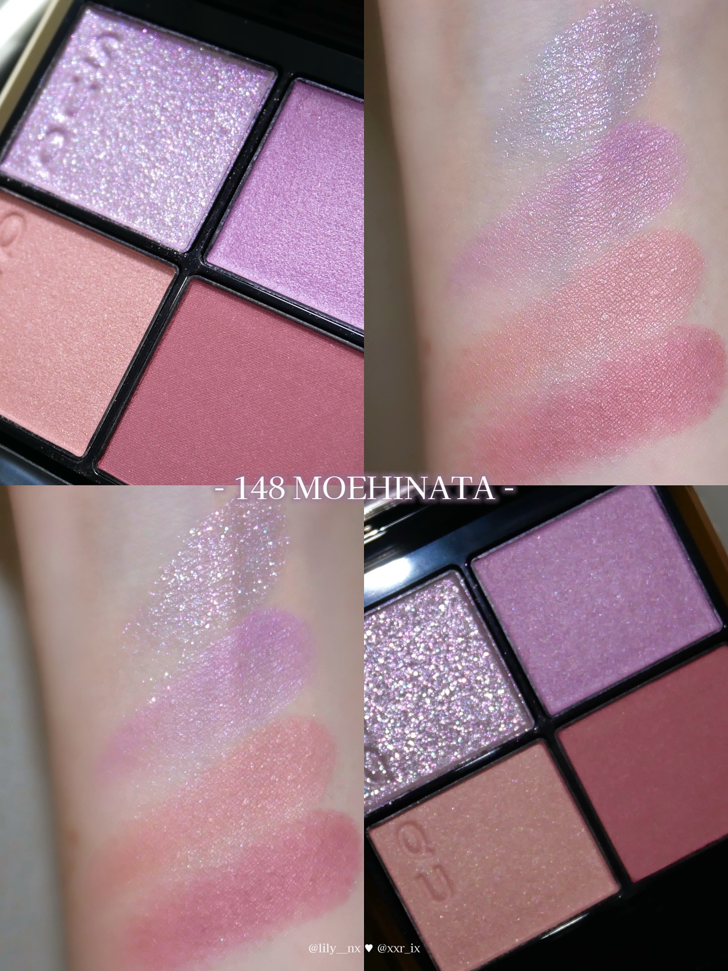 シグニチャー カラー アイズ/SUQQU/アイシャドウパレットを使ったクチコミ（2枚目）