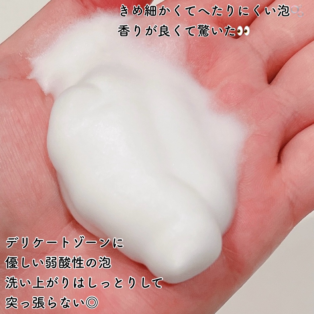 イロハ インティメートウォッシュ フォームタイプ よもぎブレンドの香り/iroha INTIMATE CARE/デリケートゾーンケアを使ったクチコミ（3枚目）