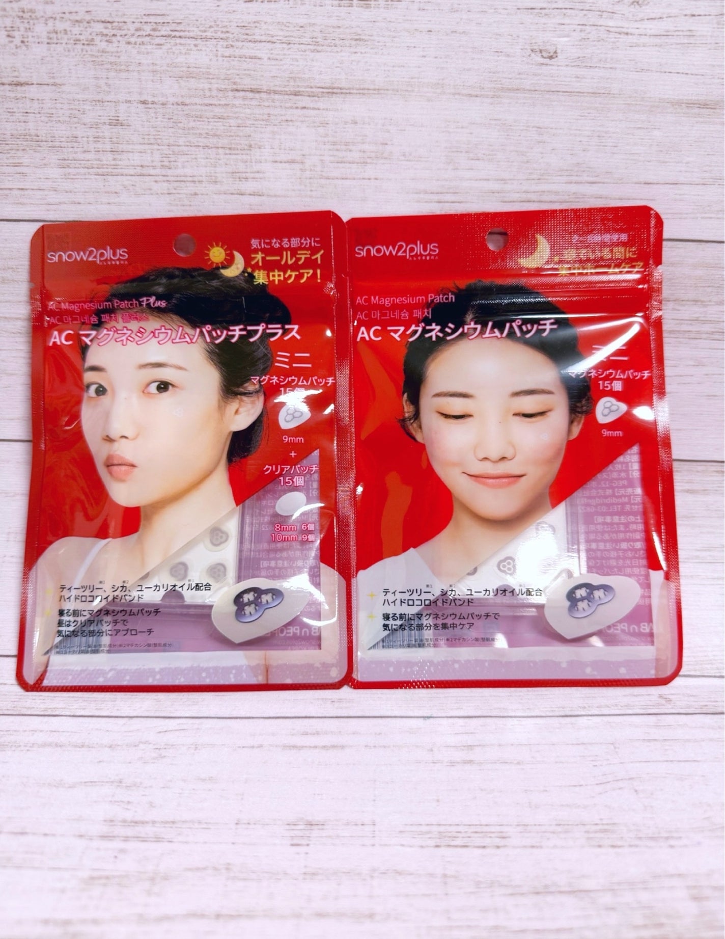 ACマグネシウムパッチプラス/スノーツープラス/シートマスク・パックを使ったクチコミ(4枚目)