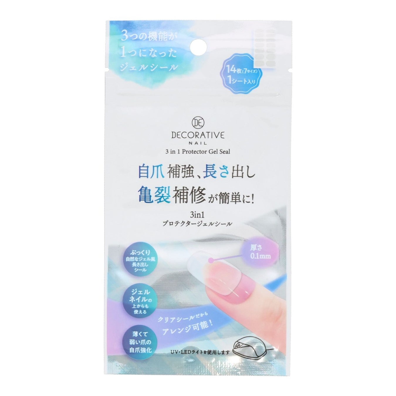 デコラティブネイル 3in1 プロテクタージェルシール / SHOBIDO