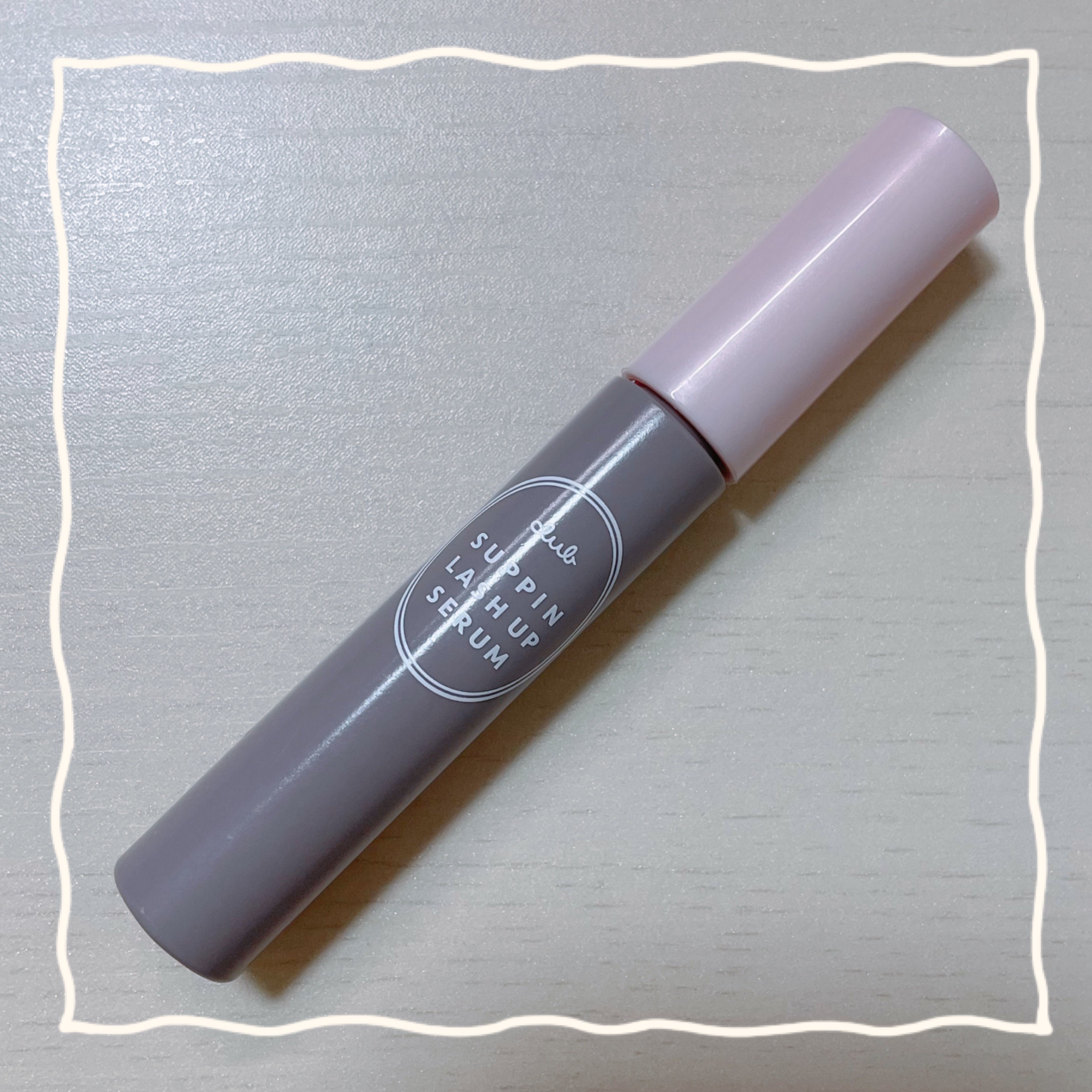 クラブ すっぴん ラッシュアップセラムA/クラブ/まつげ美容液を使ったクチコミ（1枚目）