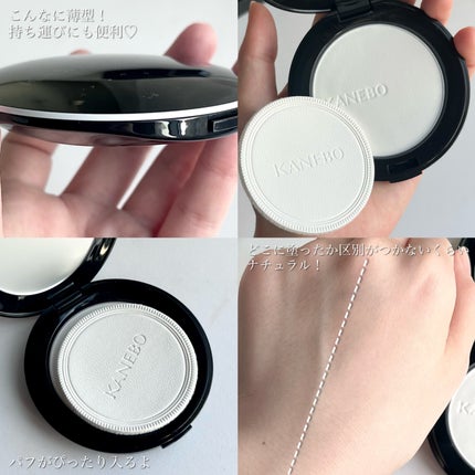 カネボウ ルージュスターブリーズ/KANEBO/口紅を使ったクチコミ(4枚目)