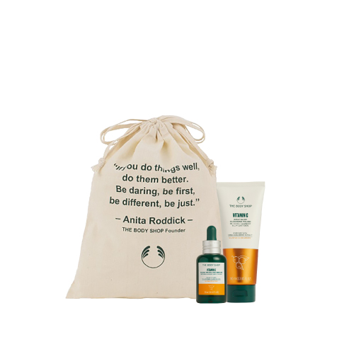 THE BODY SHOP C グロウ スキンケア セット