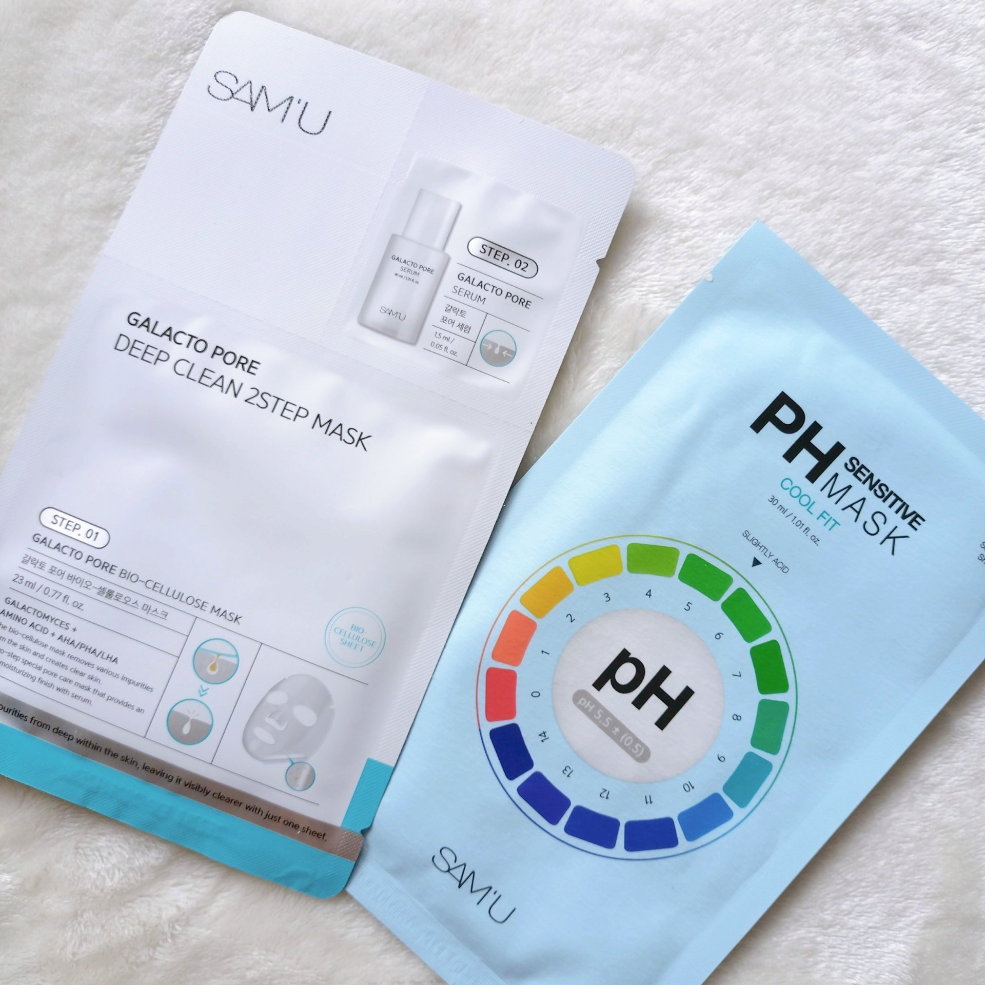 サミュ ガラクトポア ディープクリーン 2ステップマスク/SAM'U/シートマスク・パックを使ったクチコミ（1枚目）