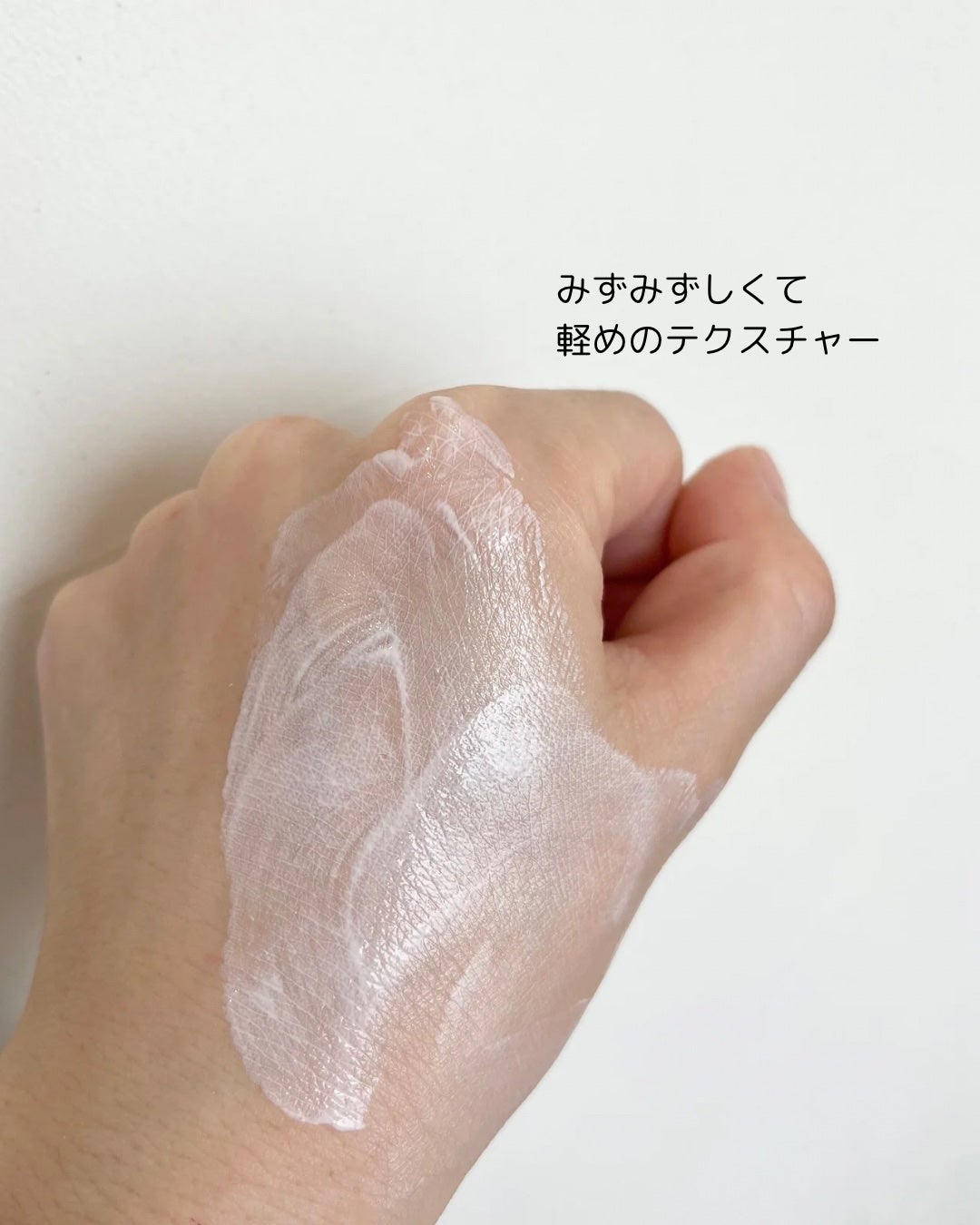 UVイデア XL プロテクショントーンアップ ローズ+/ラ ロッシュ ポゼ/日焼け止め・UVケアを使ったクチコミ(3枚目)