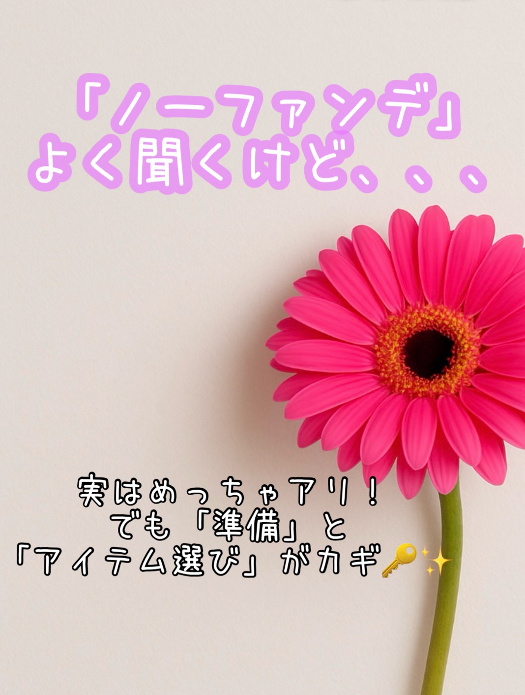 アリィー クロノビューティ カラーチューニングUV/アリィー/日焼け止めクリームを使ったクチコミ（1枚目）