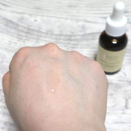 shizuka35 on LIPS 「メディダーマグルタチオントーニングセラムグルタチオン高配合(保..」(3枚目)