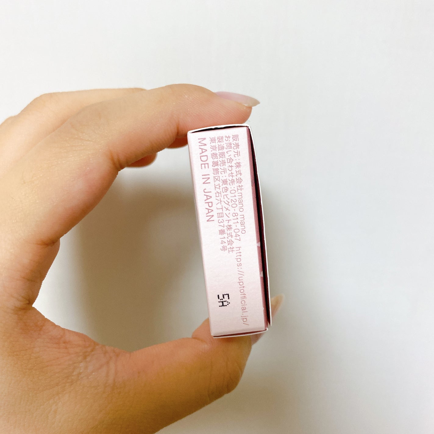 Upt FLUFFY CHEEK PALETTE /Upt/パウダーチークを使ったクチコミ(6枚目)