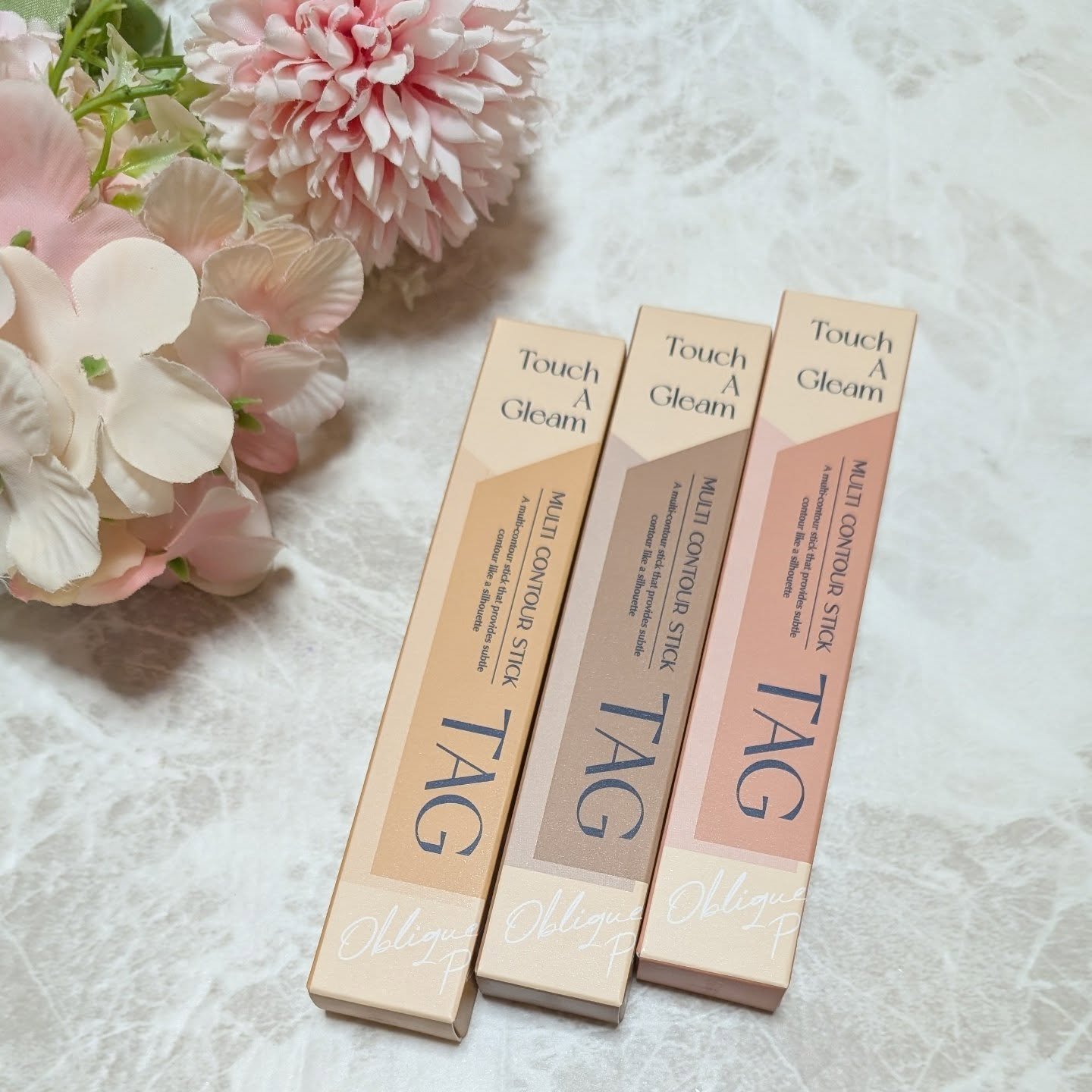 マルチコントゥアスティック/TAG/シェーディングを使ったクチコミ（1枚目）