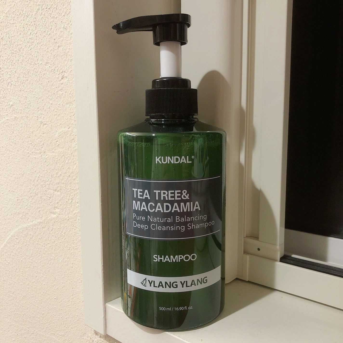 ティーツリー&マカダミア ピュアナチュラル バランシング ディープクレンジング シャンプー/KUNDAL/市販シャンプーを使ったクチコミ(1枚目)
