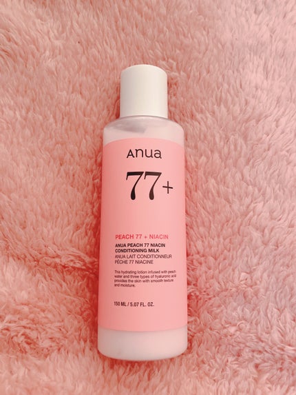 桃77%ナイアシンコンディショニングミルク/Anua/乳液を使ったクチコミ(3枚目)
