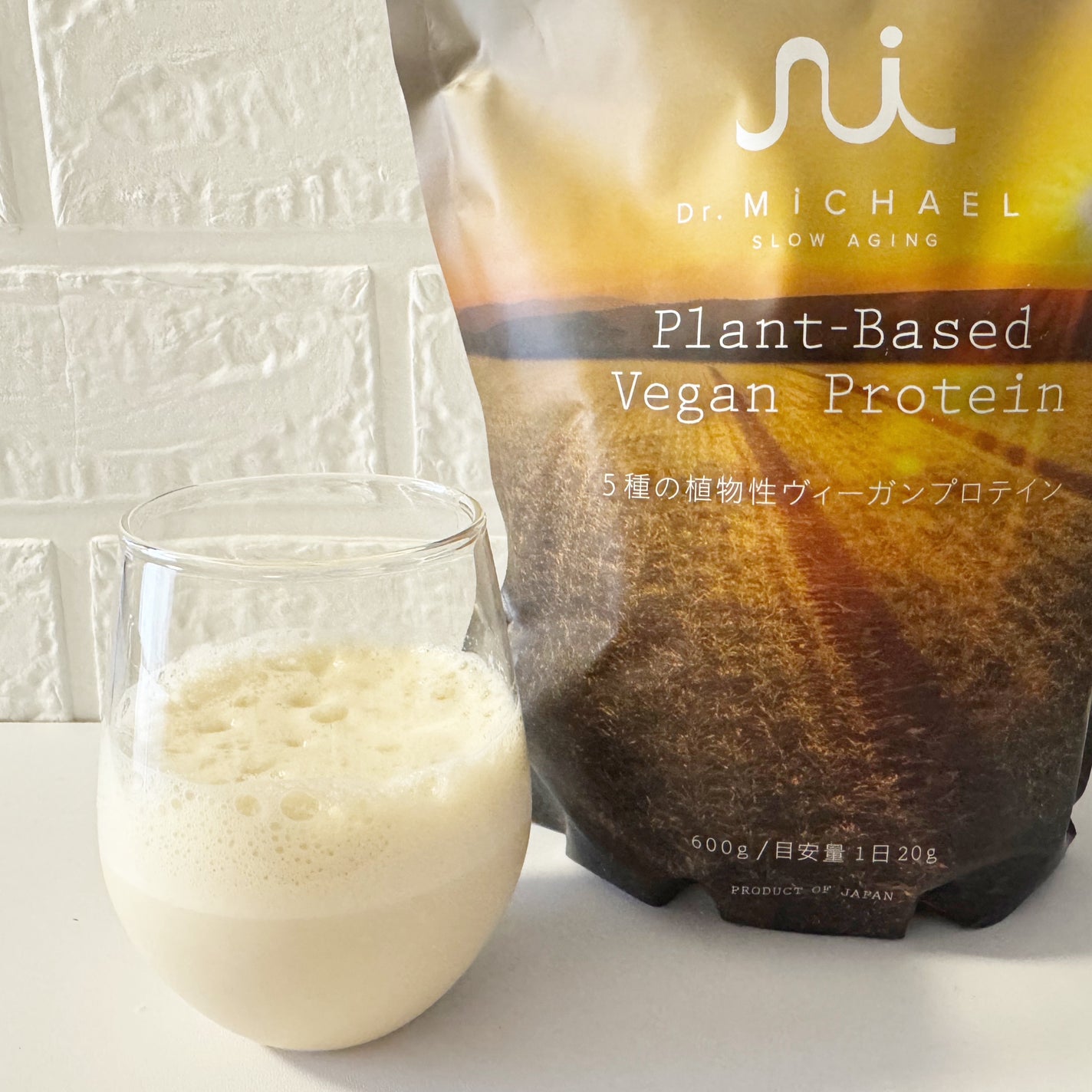 みあん on LIPS 「プロテインと聞くと筋トレのイメージが強く、普段あまり運動をしな..」(4枚目)