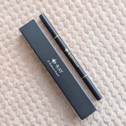 D-アイブロウペンシル/D-RAY/アイブロウペンシルを使ったクチコミ(5枚目)