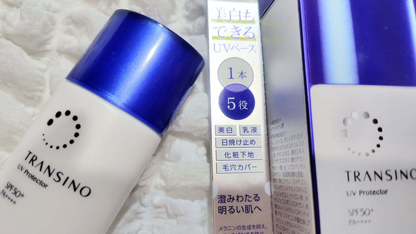 薬用UVプロテクター/トランシーノ/日焼け止め・UVケアを使ったクチコミ(2枚目)
