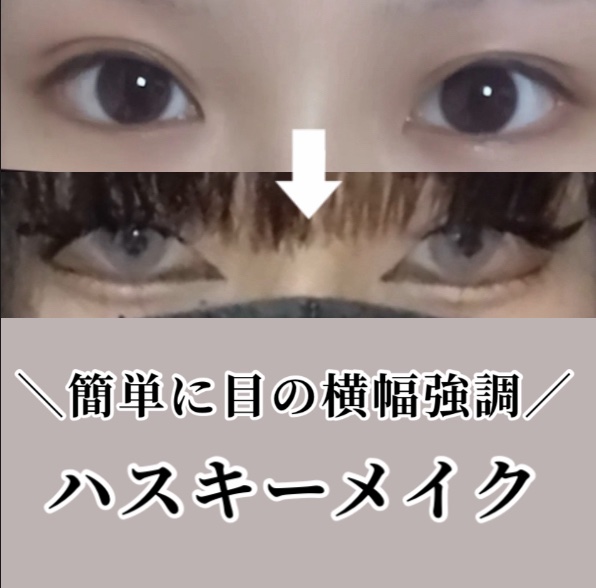 N’s COLLECTION 1day/N’s COLLECTION/ワンデー（１DAY）カラコンを使ったクチコミ（1枚目）