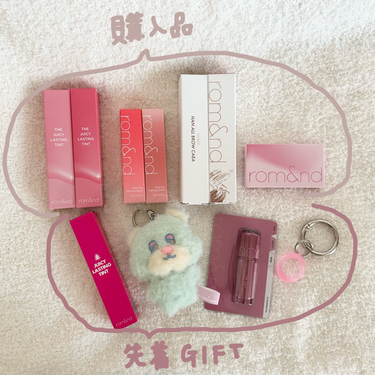 ベターザンチーク/rom&nd/パウダーチークを使ったクチコミ(2枚目)