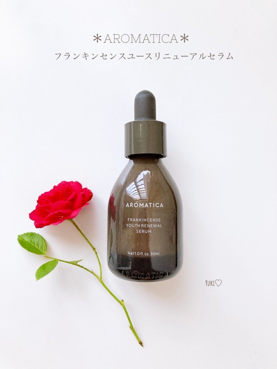 フランキンセンスユースリニュアルセラム/AROMATICA/美容液を使ったクチコミ(1枚目)