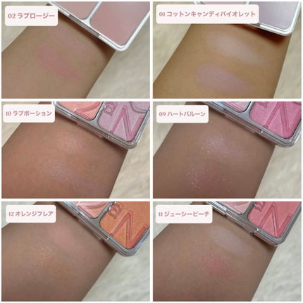 デュアルチーク/2aN/パウダーチークを使ったクチコミ(9枚目)