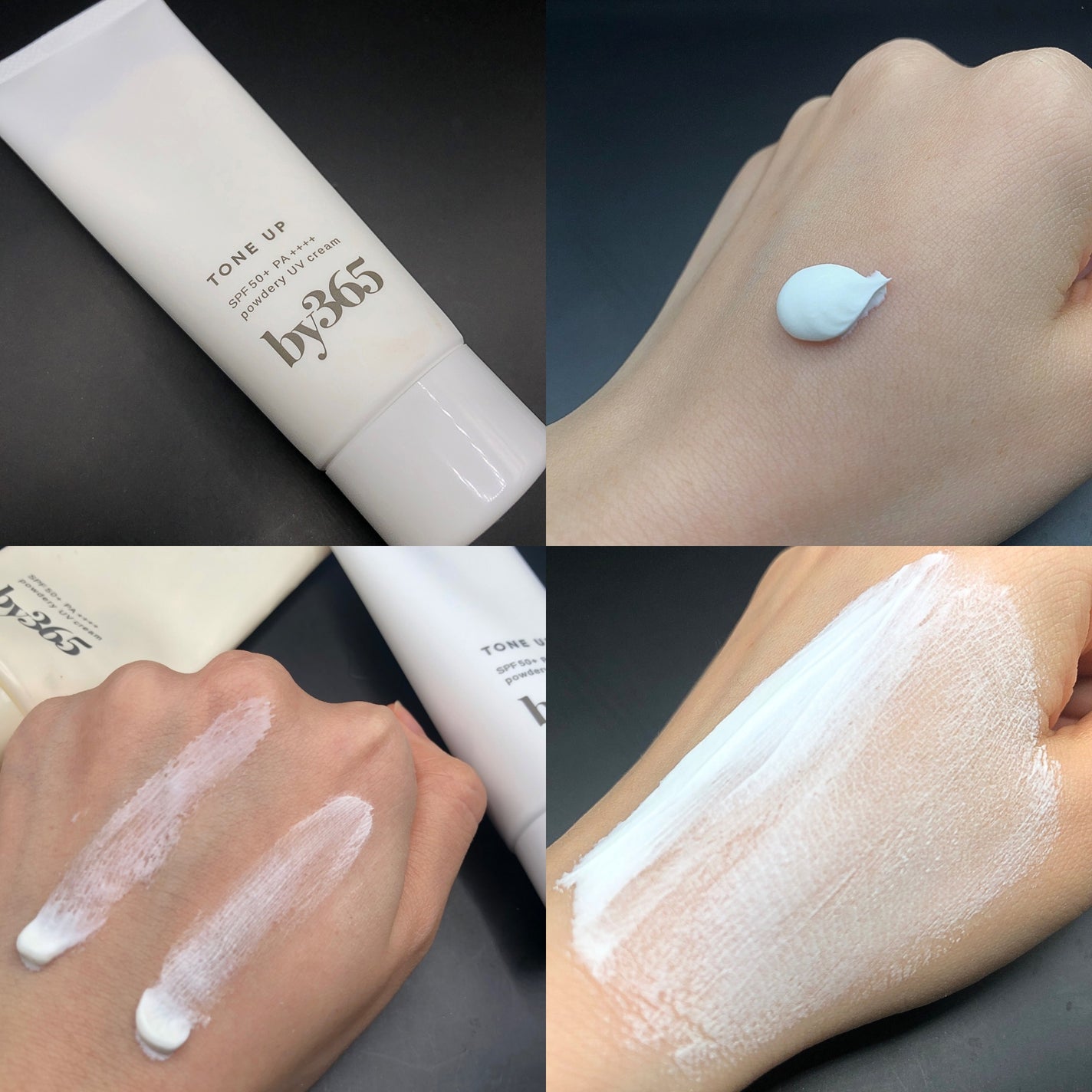 by365 ããŠããªãŒUVã¯ãªãŒã ããŒã³ã¢ãã/ããªã¹ã¢ãã/æ¥çŒãæ¢ãã»UVã±ã¢ã䜿ã£ãã¯ãã³ãïŒ2æç®ïŒ