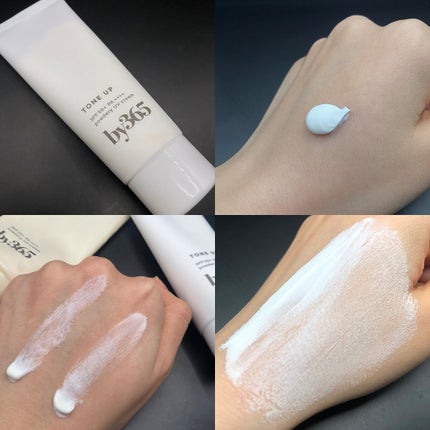 by365 ããŠããªãŒUVã¯ãªãŒã ããŒã³ã¢ãã/ããªã¹ã¢ãã/æ¥çŒãæ¢ãã»UVã±ã¢ã䜿ã£ãã¯ãã³ãïŒ2æç®ïŒ