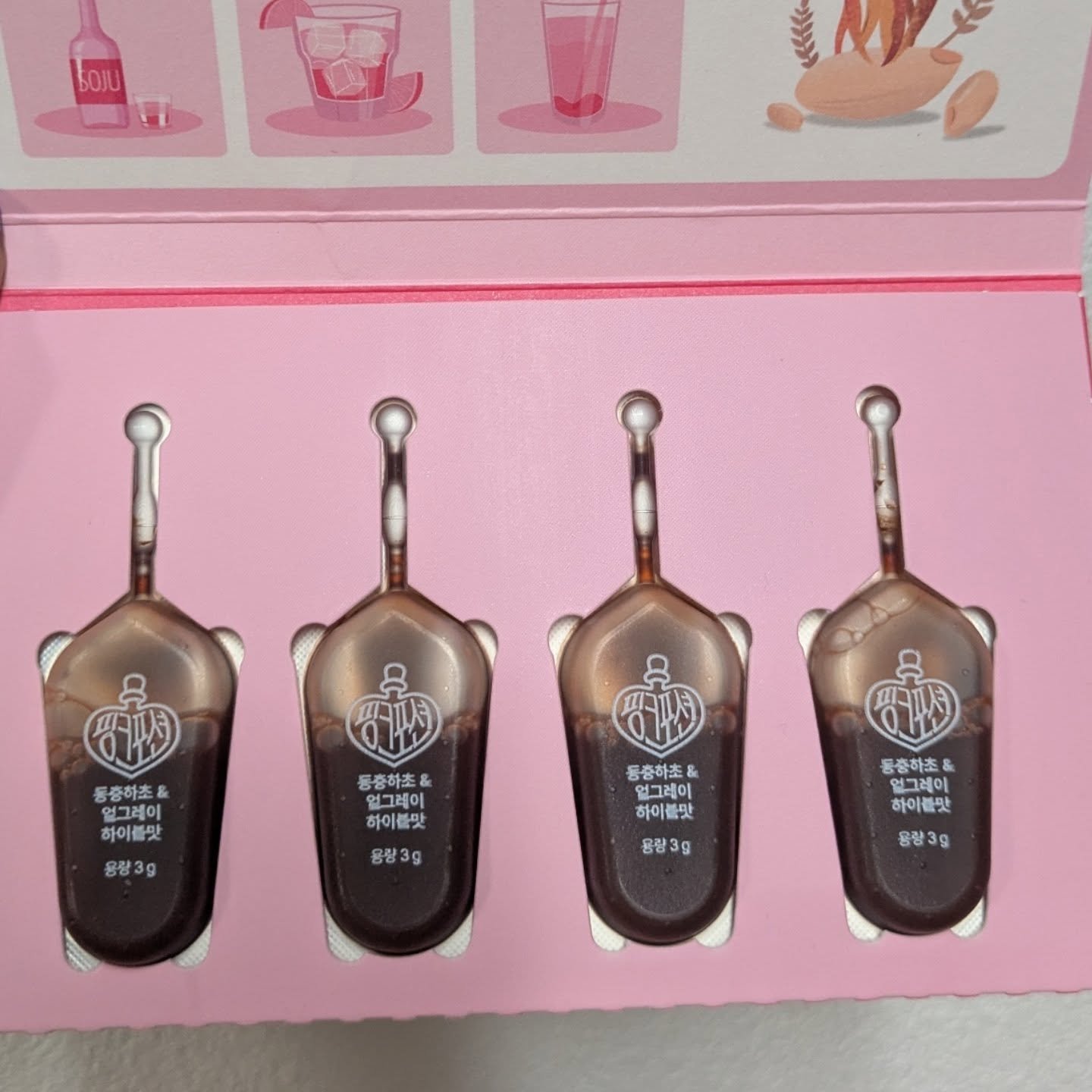 飲める美容ピンクDIYドリンク ピンクポーション ゼロカロリー・冬虫夏草/PINK POTION /美容ドリンクを使ったクチコミ（3枚目）