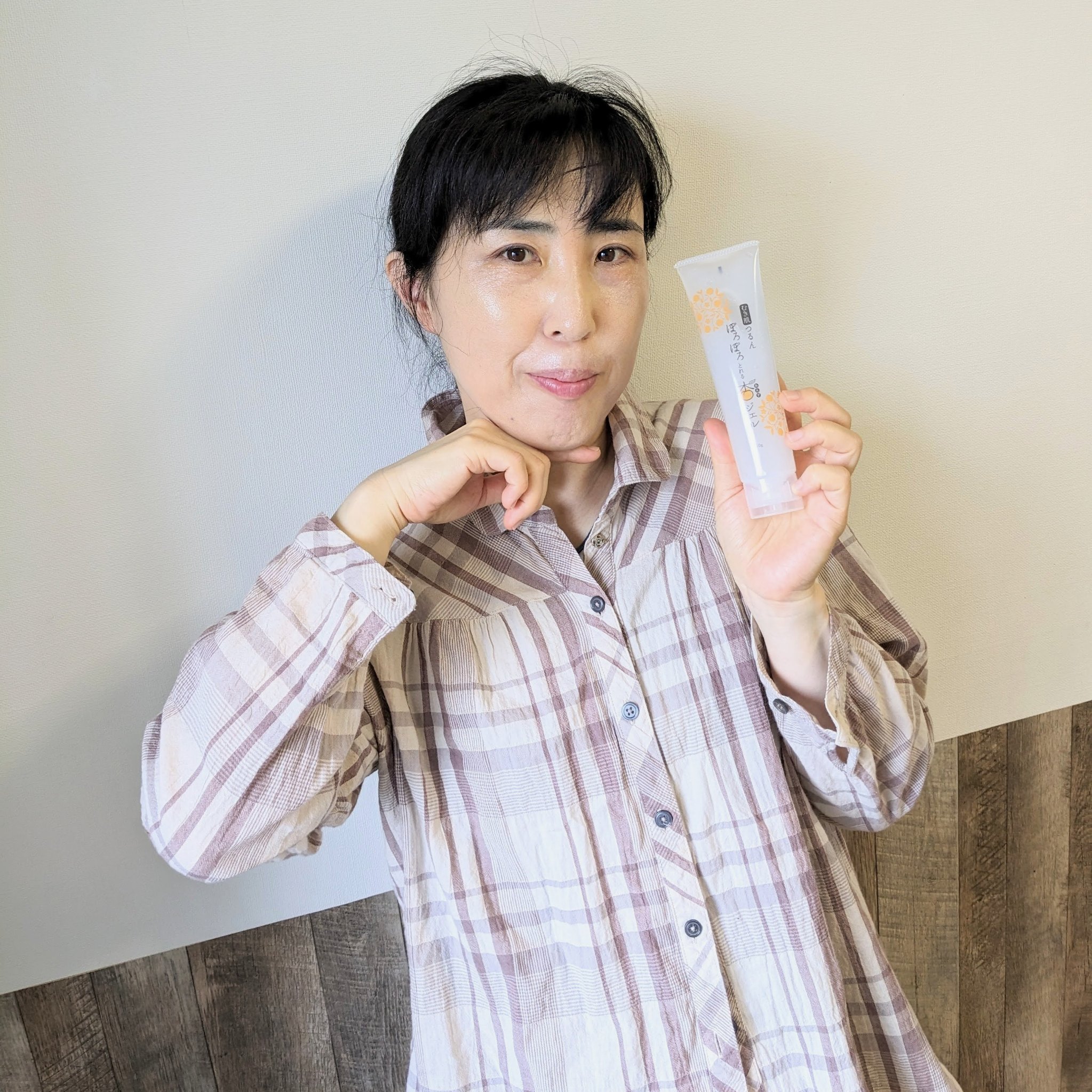 ぽろぽろとれる杏ジェル/フレージュ/ネック・デコルテケアを使ったクチコミ（1枚目）