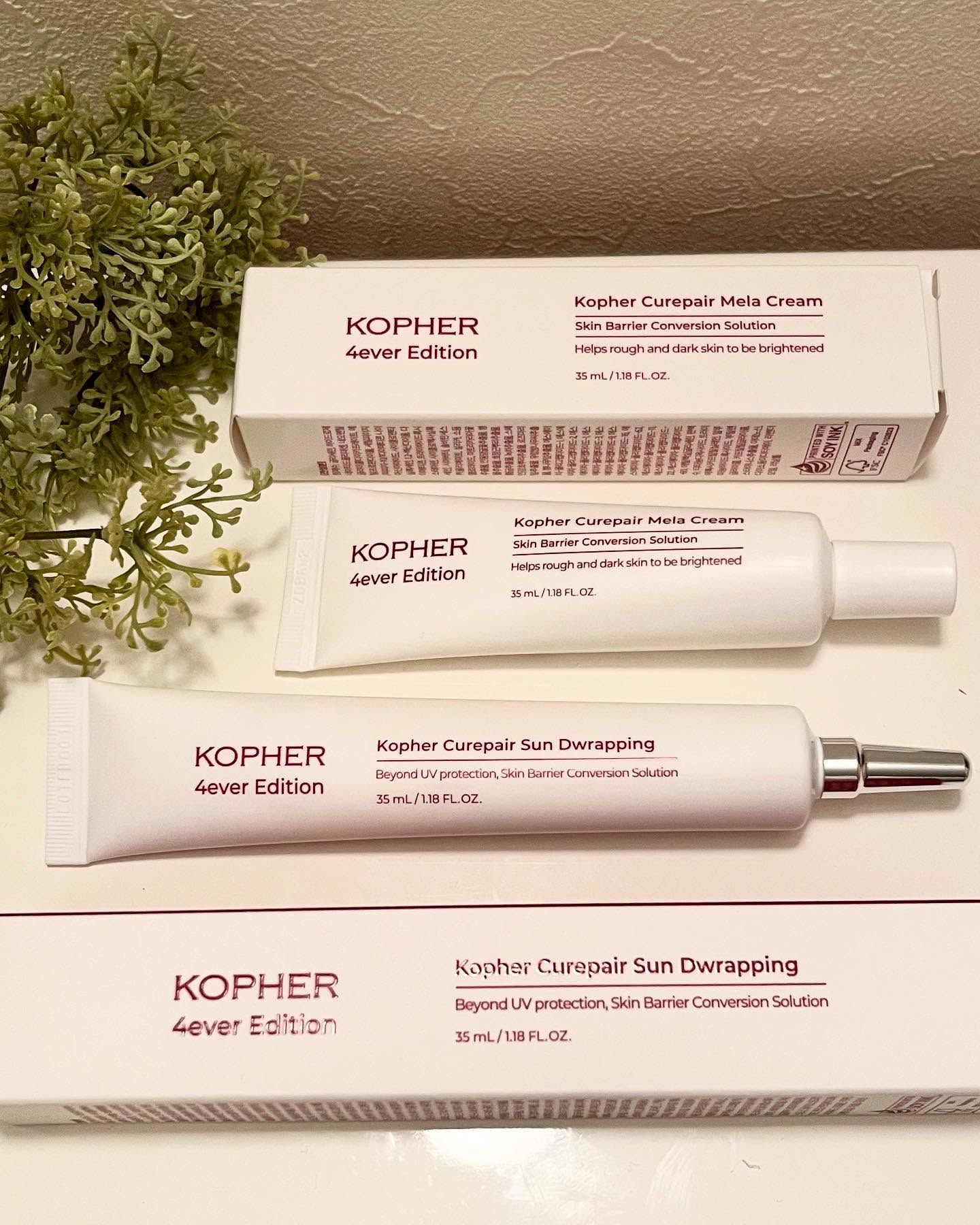 CUREPAIR MELA CREAM /KOPHER/フェイスクリームを使ったクチコミ（1枚目）