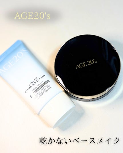 SIGNATURE ESSENCE COVER PACT /AGE20’s/クリーム・エマルジョンファンデーションを使ったクチコミ(1枚目)
