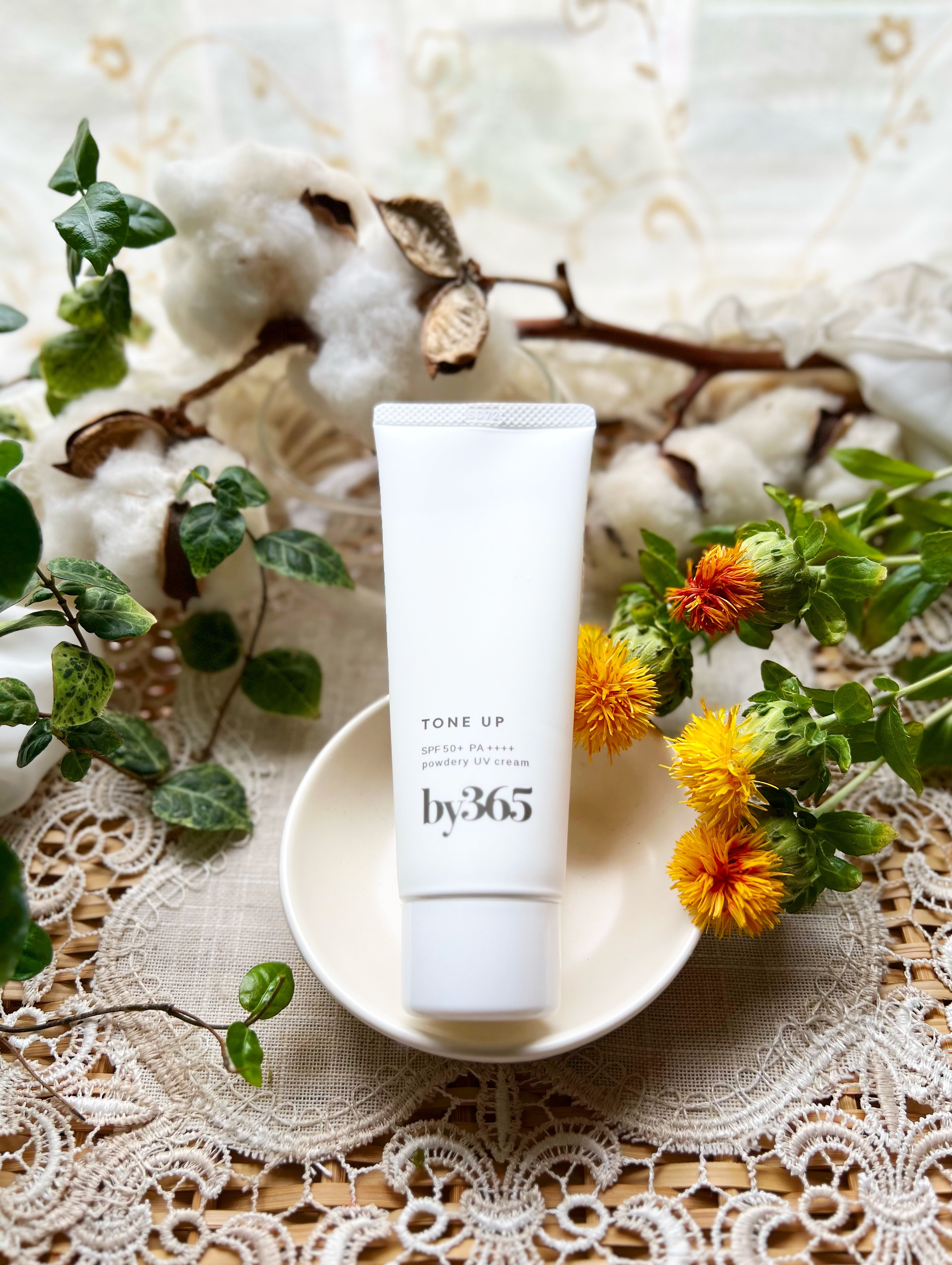 by365 パウダリーUVクリーム トーンアップ/ナリスアップ/日焼け止め・UVケアを使ったクチコミ（2枚目）