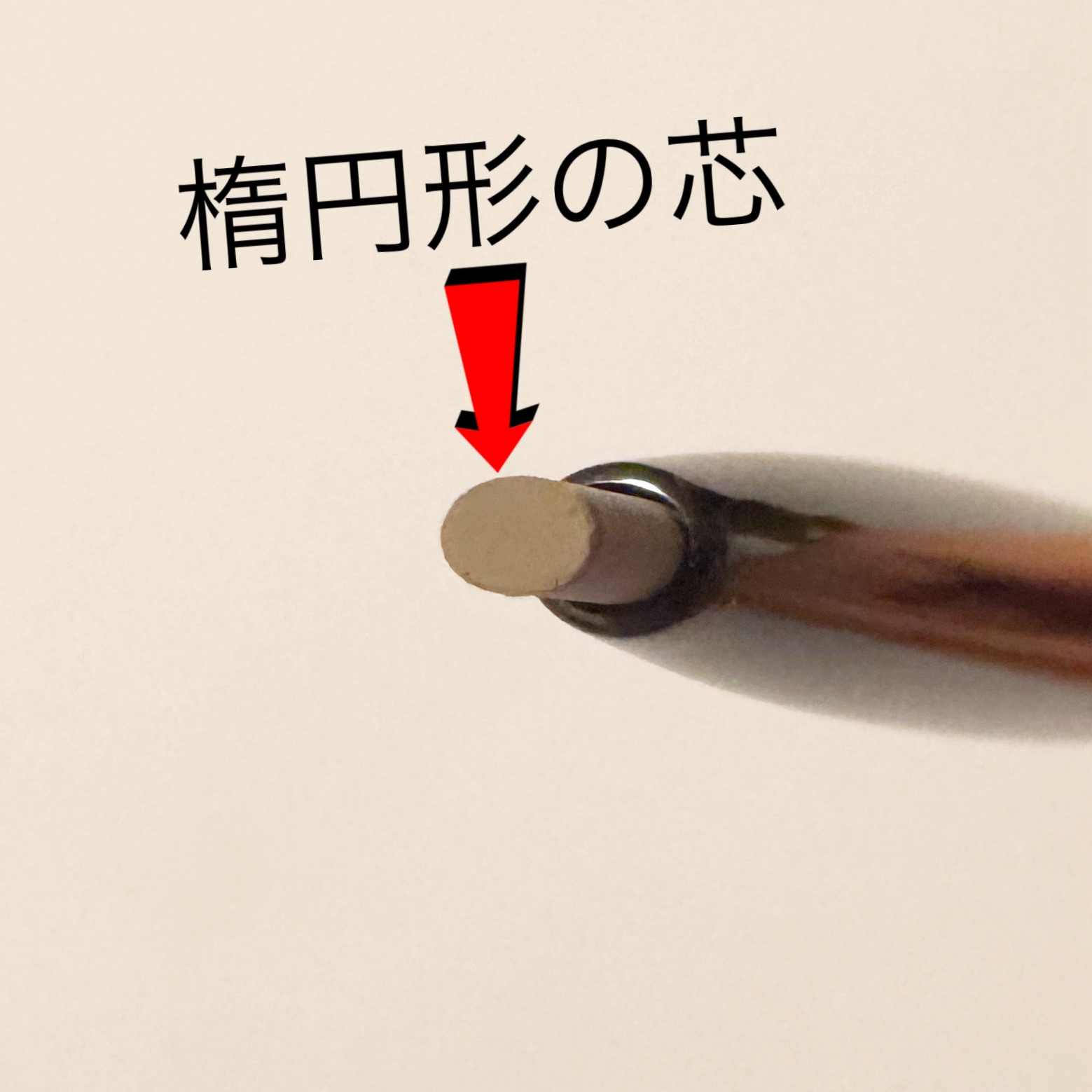 ケイト アイブロウペンシル(パウダリーフィニッシュ)/KATE/アイブロウペンシルを使ったクチコミ（2枚目）