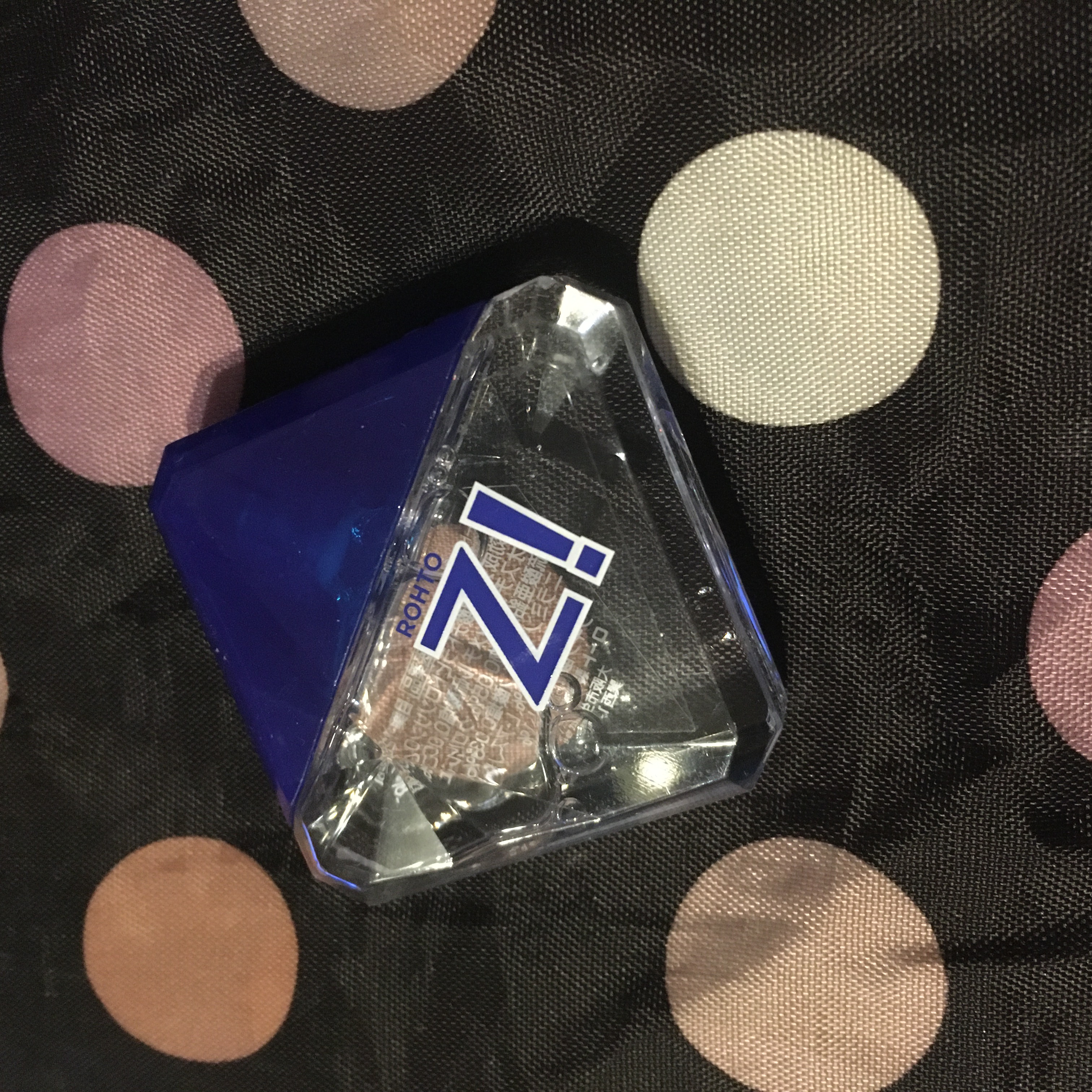 ロートジー b(医薬品)/ロート製薬/その他を使ったクチコミ（1枚目）