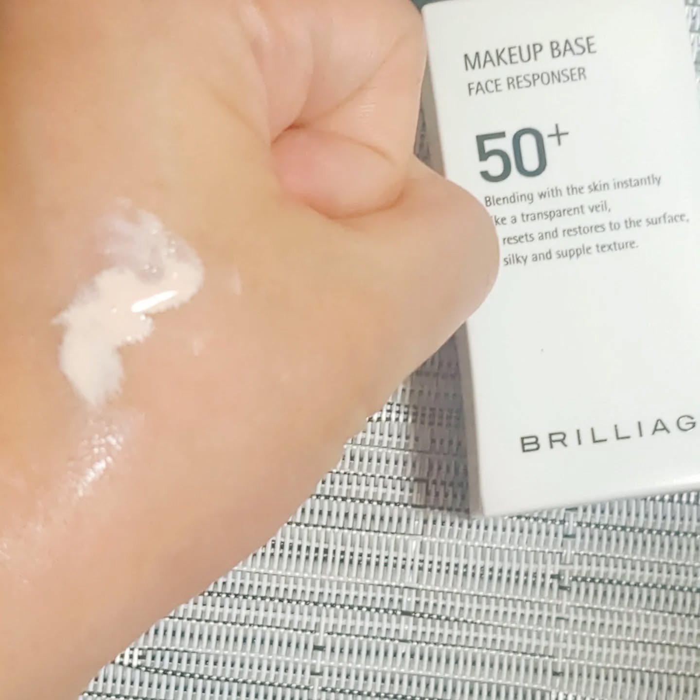 メイクアップベース フェイスレスポンサー プラス 33g/ブリリアージュ/化粧下地を使ったクチコミ（2枚目）
