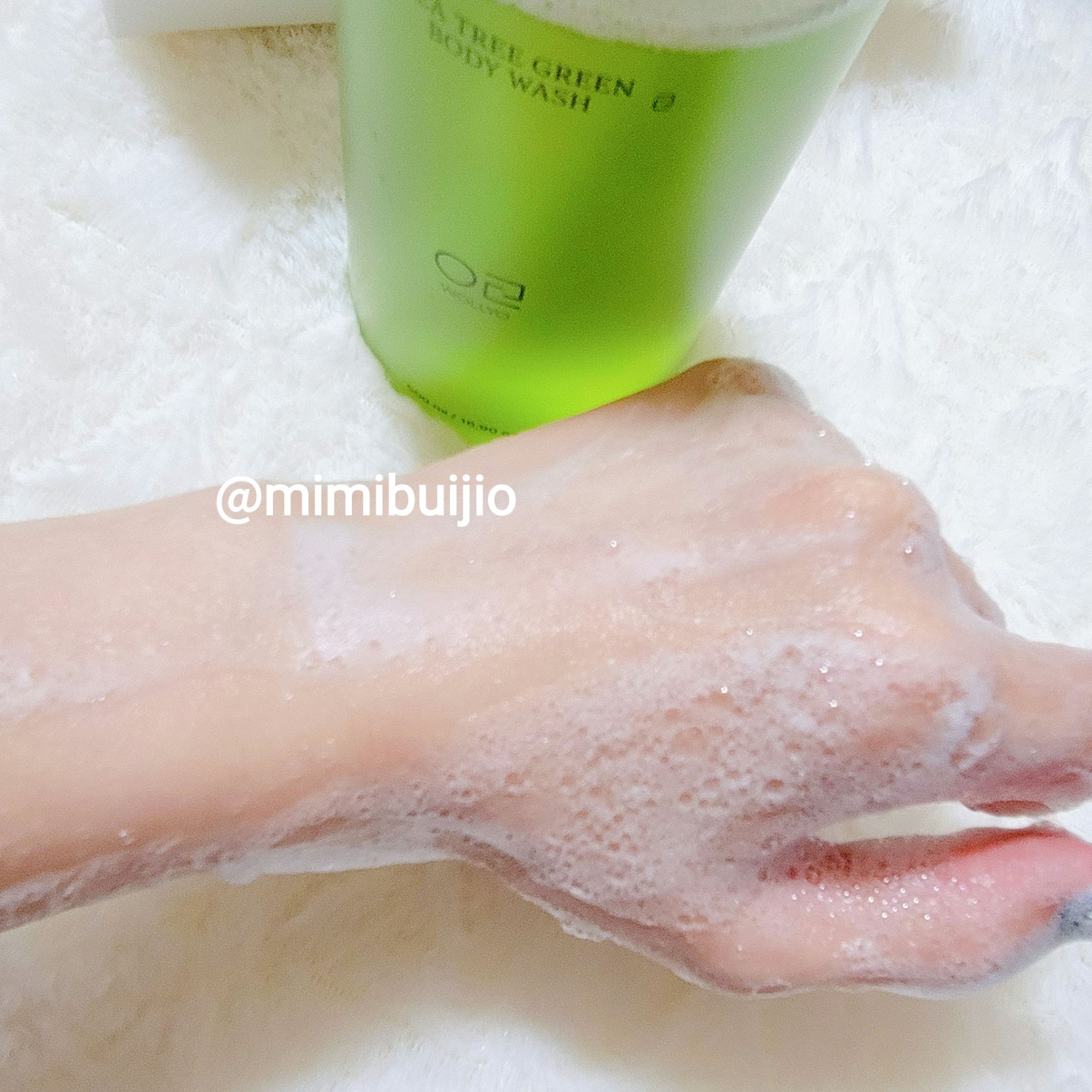 ティーツリーボディーウォッシュ/原料工房/ボディソープを使ったクチコミ（3枚目）