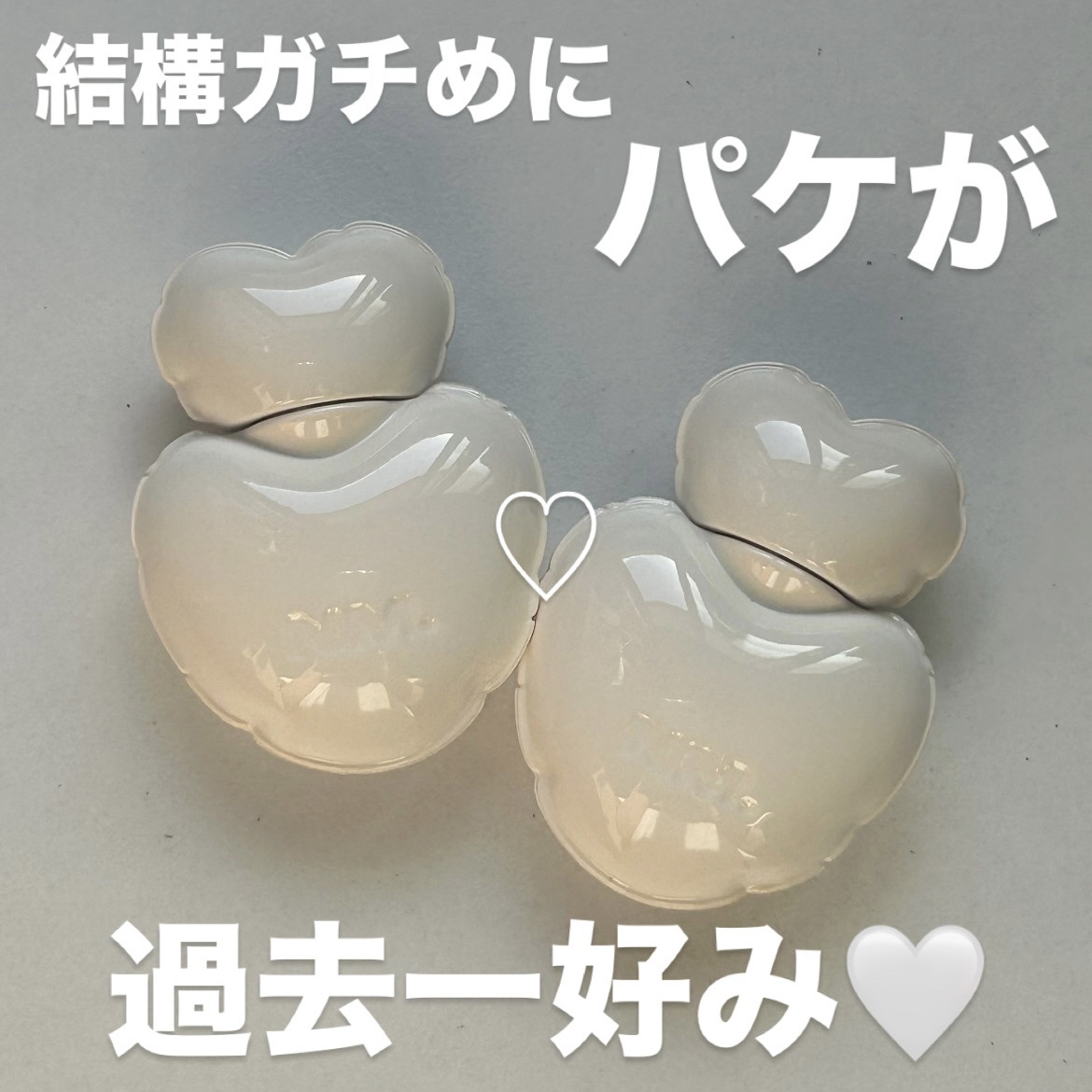 ネーミング グロウ ハートリップティント 04/NAMING./リップティントを使ったクチコミ（1枚目）