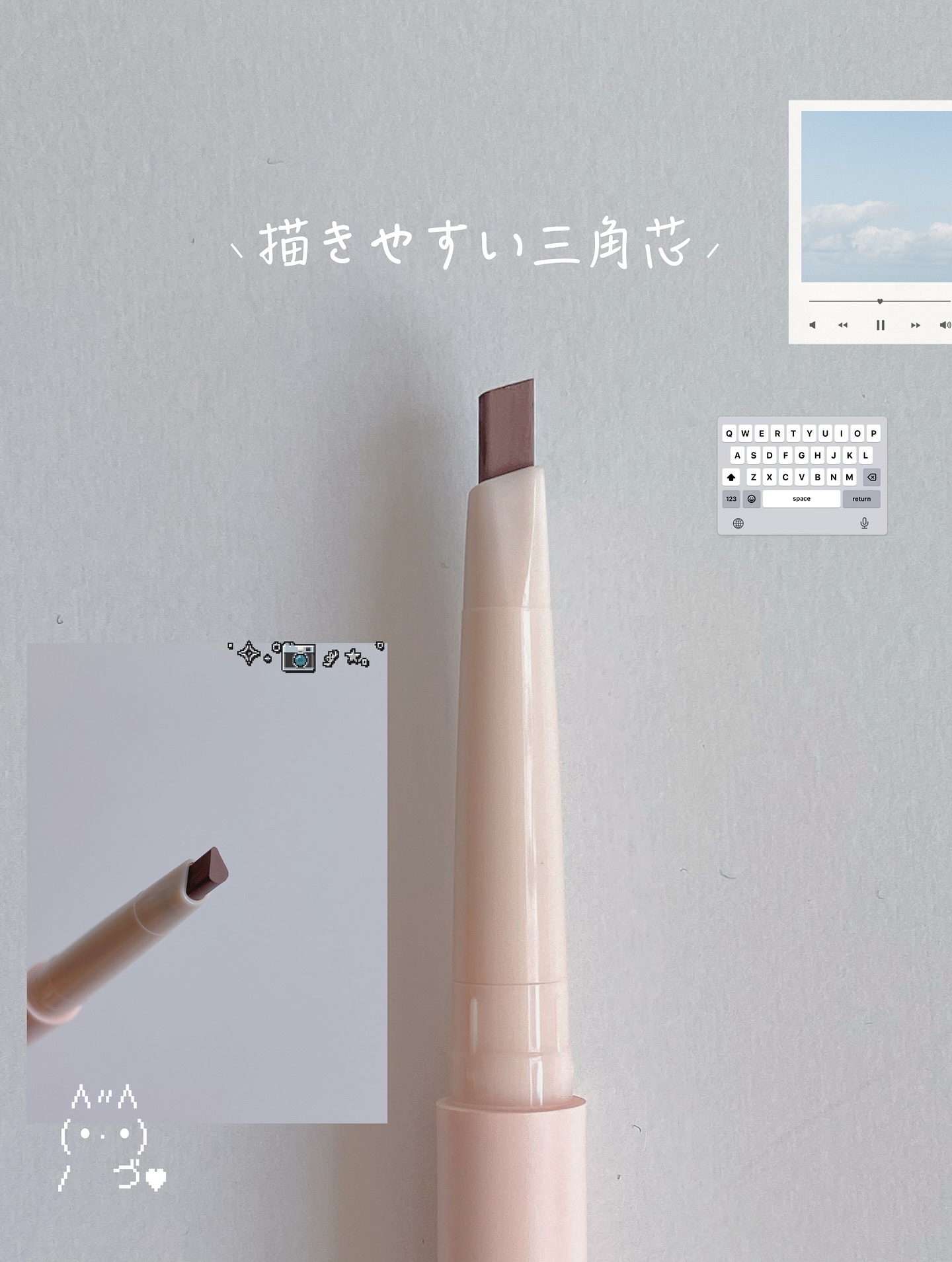 リキッドアイライナー/Kirei&co./リキッドアイライナーを使ったクチコミ（2枚目）