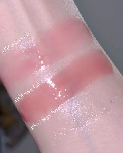 フィー リップアンドチーク グローイジェリーポット/fwee/リップグロスを使ったクチコミ(3枚目)