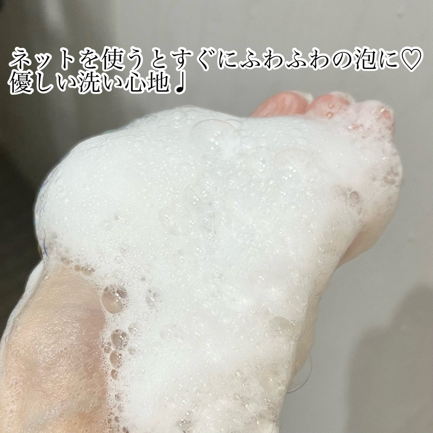 ヘトラス ボディーソープ/hetras/その他スキンケアを使ったクチコミ(4枚目)