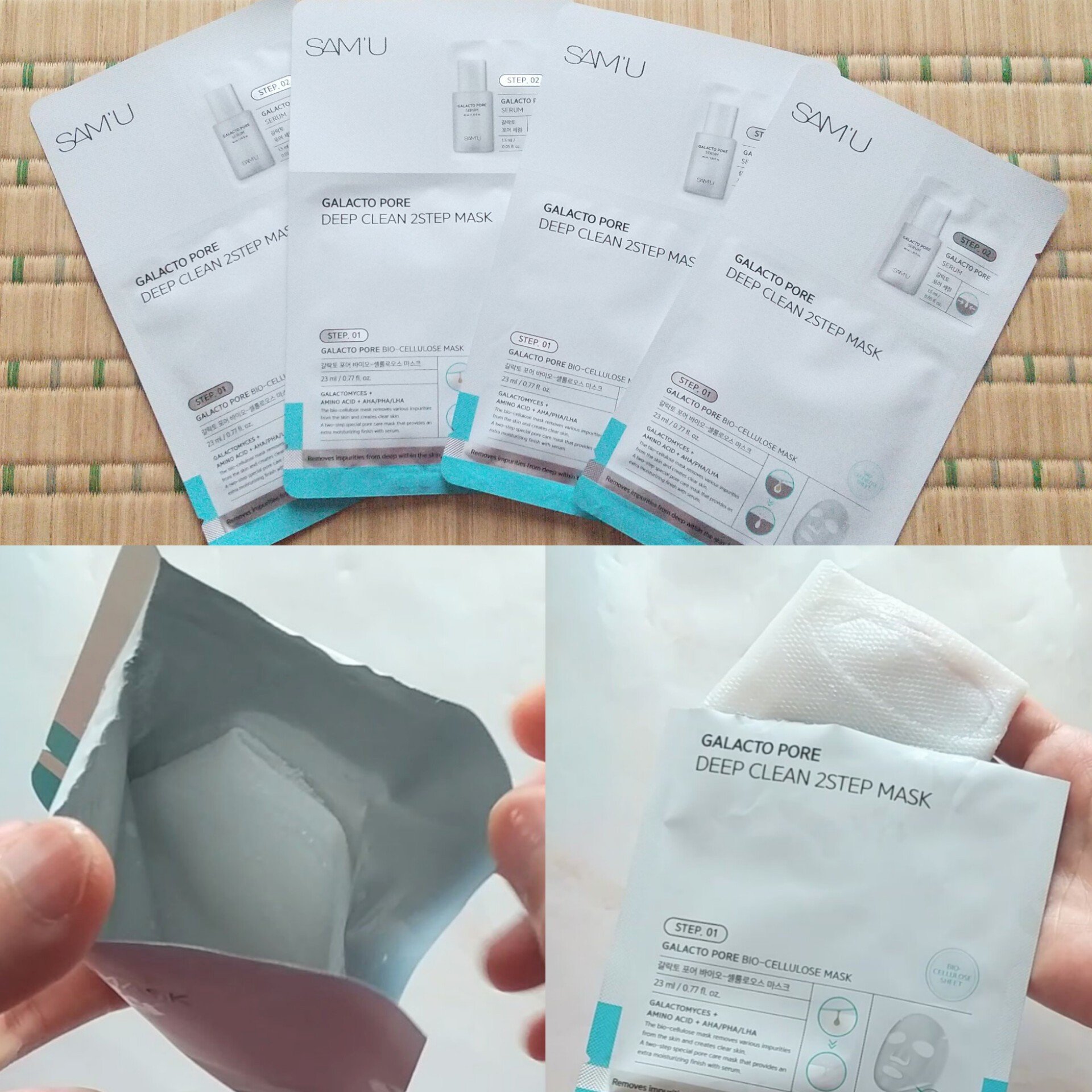 サミュ ガラクトポア ディープクリーン 2ステップマスク/SAM'U/シートマスク・パックを使ったクチコミ（2枚目）