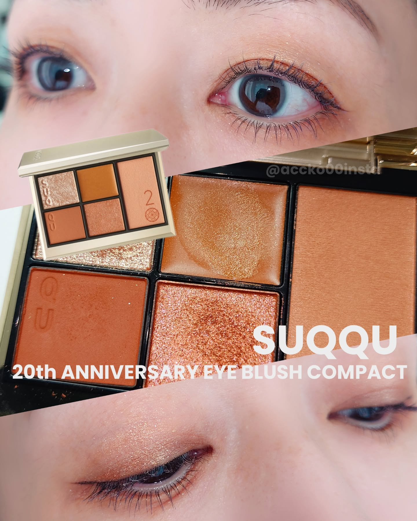 20th アニバーサリー アイ＆ブラッシュ コンパクト/SUQQU/アイシャドウパレットを使ったクチコミ（1枚目）