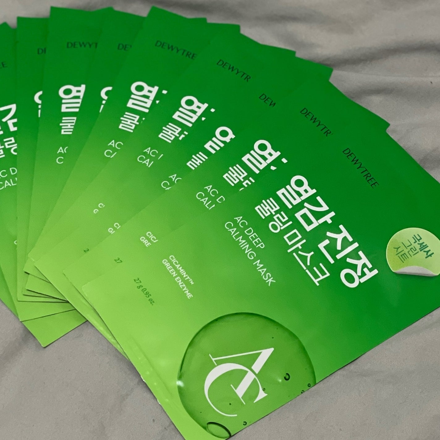 ACディープブレミッシュカーミングマスク/DEWYTREE/シートマスク・パックを使ったクチコミ(2枚目)