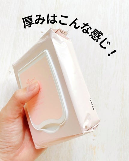 エテュセ ピーリングケアシート/ettusais/ピーリングを使ったクチコミ(3枚目)