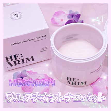 ヘアリムラディアンス グルタチオントナーパッド/HEARIM/トナーパッドを使ったクチコミ(1枚目)