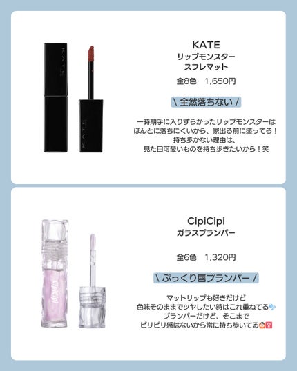 クリームアイカラー ペールピーチ/無印良品/ジェル・クリームアイシャドウの画像