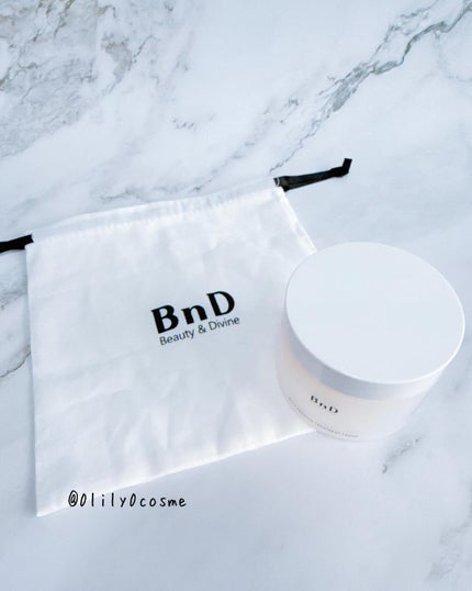 BnDヒップクリーム/BnD/バスト・ヒップケアを使ったクチコミ(6枚目)