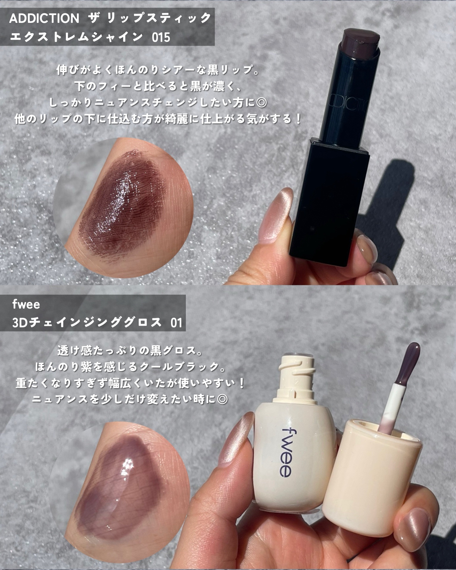 を使ったクチコミ（2枚目）