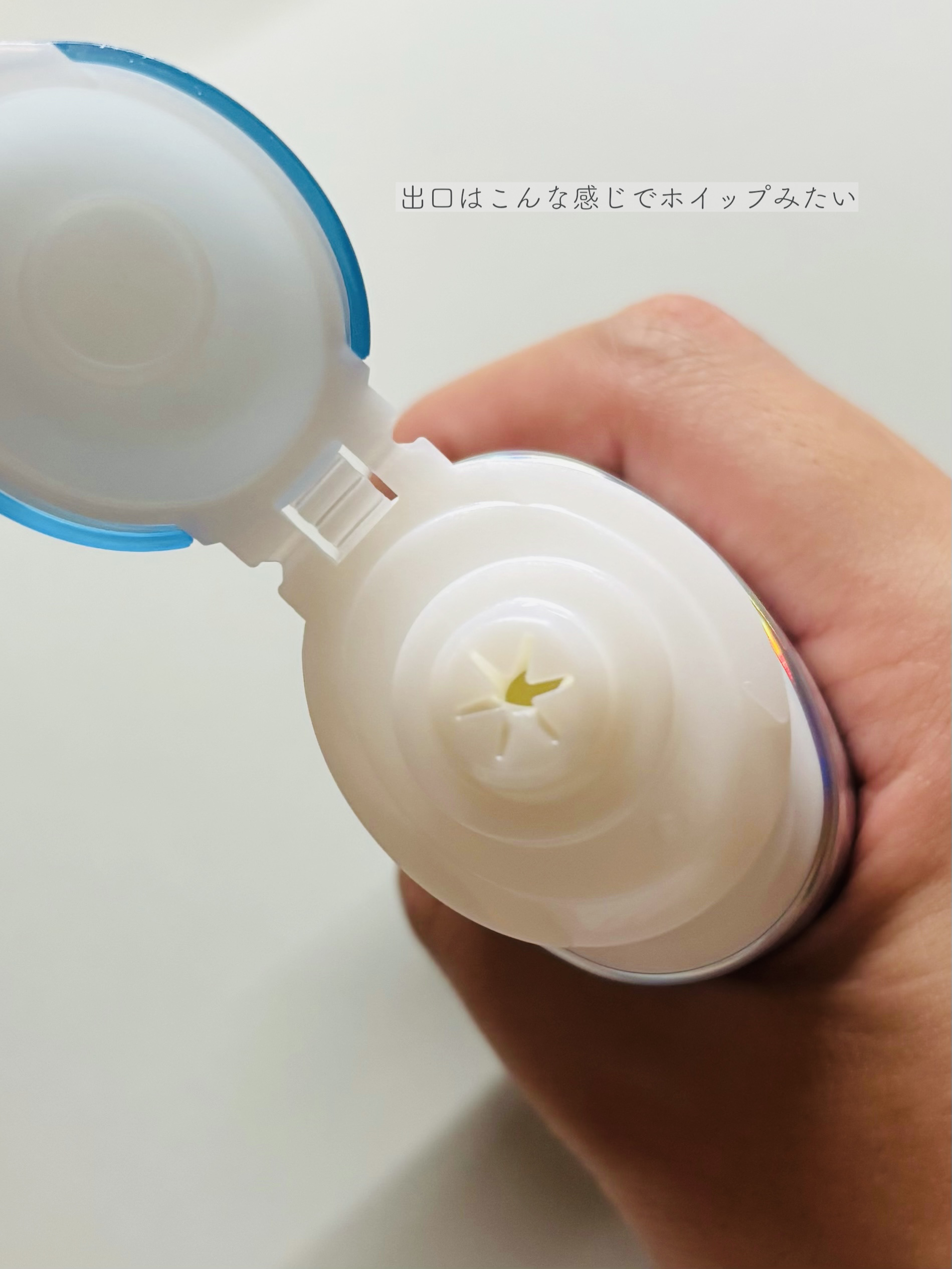 ビオレ アクアリッチ エアリーホールドクリーム（呼吸感ベールUV）のクチコミ「新感覚！スフレのような日焼け止め😽


────────────


ビオレ 

アクアリッチ.....」（3枚目）