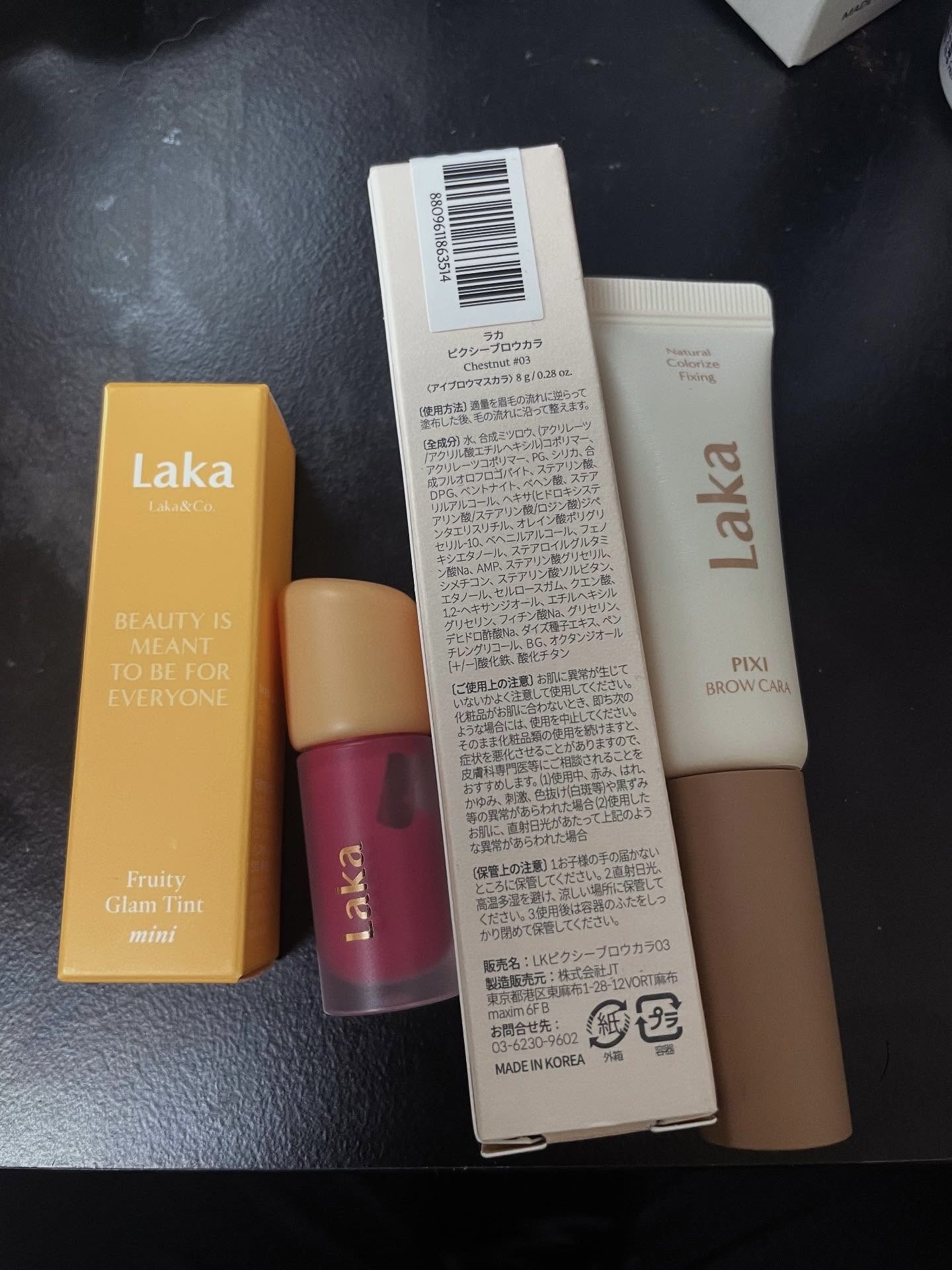 ラカ ピクシーブロウカラ/Laka/眉マスカラを使ったクチコミ（2枚目）